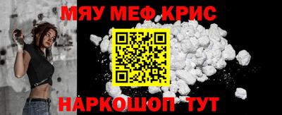 кокс Комсомольск-на-Амуре