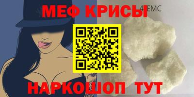 гидропоника Конаково