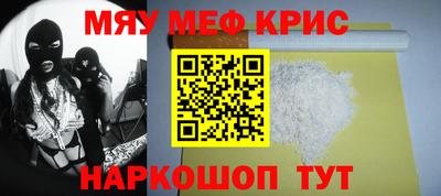 кокс Комсомольск-на-Амуре