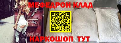 mix Коммунар