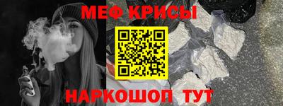 мдпв Кинель
