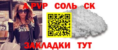 мдпв Кинель