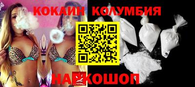 mix Коммунар