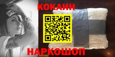 гидропоника Конаково