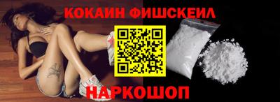 гидропоника Конаково