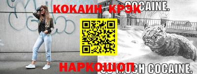 гидропоника Конаково