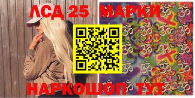 индика Кимры