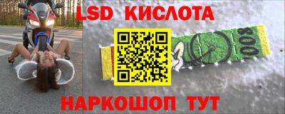 mix Коммунар