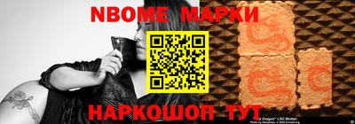 гидропоника Конаково