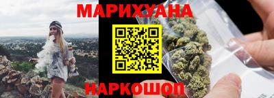 mix Коммунар