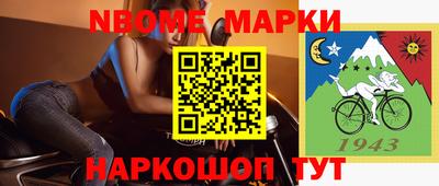 мдпв Кинель
