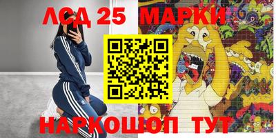 mix Коммунар
