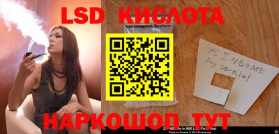 гидропоника Конаково