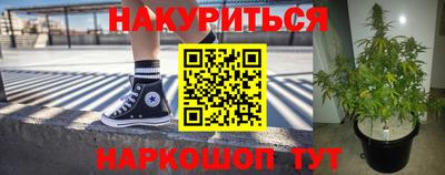 гидропоника Конаково