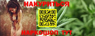 mix Коммунар