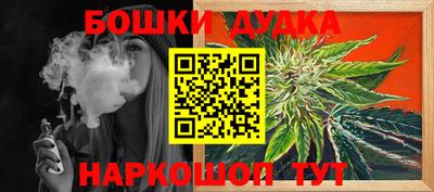 гидропоника Конаково