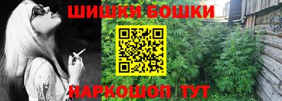 кокс Комсомольск-на-Амуре