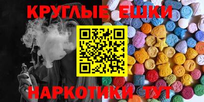 mix Коммунар