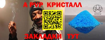 mix Коммунар