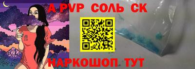 гидропоника Конаково
