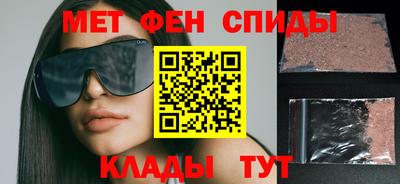 героин Кингисепп