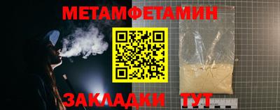 индика Кимры
