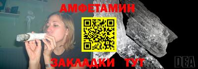 кокс Комсомольск-на-Амуре
