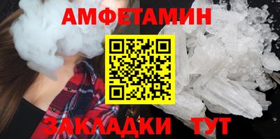 гидропоника Конаково