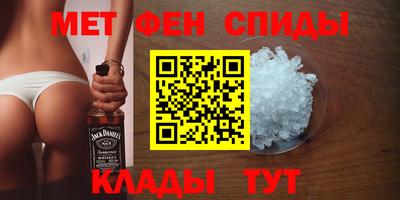 кокс Комсомольск-на-Амуре