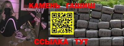 mix Коммунар