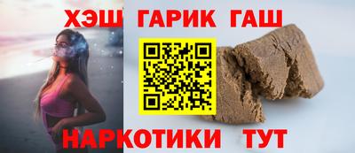 mix Коммунар