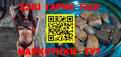гидропоника Конаково