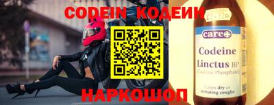 mix Коммунар