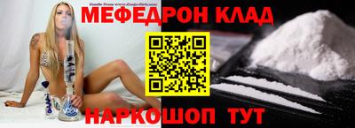 mix Коммунар