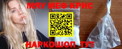 гидропоника Конаково