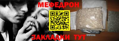 героин Кингисепп