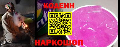 гидропоника Конаково